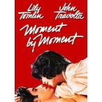 Moment by Moment DVD 輸入盤