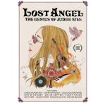 Lost Angel: The Genius of Judee Sill DVD A