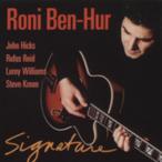 ショッピングRONI Roni Ben-Hur - Signature CD アルバム 輸入盤