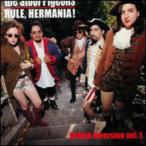 The Stool Pigeons - Rule Hermania (British Inversion 1) CD アルバム 輸入盤