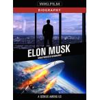 Elon Musk: Unauthorized Biography DVD 輸入盤