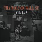 Your Old Droog X Tha God Fahim - Wolf On Wall St. Vol. 1 &amp; 2 CD アルバム 輸入盤