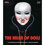 The Killer of Dolls ブルーレイ 輸入盤