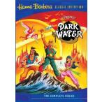 The Pirates of Dark Water: The Complete Series DVD 輸入盤