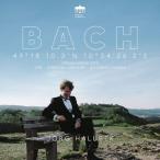 ショッピングアルバム J.S. Bach / Halubek - 49 18 10 3 N 10 34 26 2 E CD アルバム 輸入盤