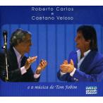 Roberto Carlos / Caetano Veloso - Bossa Nova 2008 