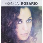 Rosario - Esencial Rosario CD アルバム 輸入盤