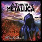 Metallic Assault - Tribute to Metallica  - Metallic Assault - Tribute to Metallica - Silver Artists LP レコード 輸入盤