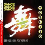 Yoshito - Dance Dance Dance CD アルバム 輸入盤