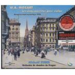 W.a. Mozart / Zuber / Orcheestre De Chambre - 5 Violin Concertos CD アルバム 輸入盤