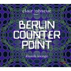 Glass / Biegai / Reich / Clair-Obscur - Berlin Counterpoint CD アルバム 輸入盤