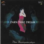 Pino Russo - Darn That Dream