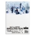DJ ( Ginjo / Raiden / Imlay / Mar Vista ) - 2022 Winter SMTown : SMCU Palace - Guest. DJ CD アルバム 輸入盤