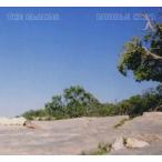 The Glands - Double Coda (CD)