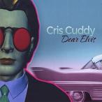 Cris Cuddy - Dear Elvis CD アルバム 輸入盤