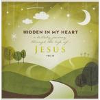 Scripture Lullabies - Hidden In My Heart (Lullaby Journey Through The Life Of Jesus) Vol 3 CD アルバム 輸入盤