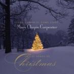 Mary Chapin Carpenter - Come Darkness, Come Light; Twelve Songs Of Christmas CD アルバム 輸入盤