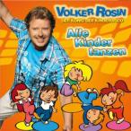 Volker Rosin - Alle Kinder Tanzen CD アルバム 輸入盤