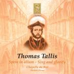 T. Tallis - Spem in Alium / Sing ＆ Glorify CD アルバム 輸入盤