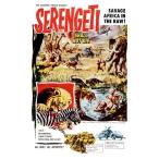 Serengeti Shall Not Die DVD