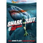 Shark Bait: 6 Killer Shark Films DVD 輸入盤