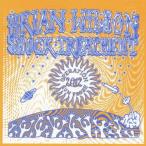 The Brian Wilson Shock Treatment - Operation Sun Probe CD アルバム