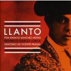 Pradal Vicente - Llanto (Garcia Lorca) CD アルバム 輸入盤