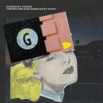 ガイデッドバイヴォイシズ Guided by Voices - Tremblers And Goggles By Rank LP レコード 輸入盤