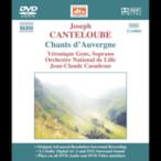 Veronique Gens - Chants D'auvergne DVD-Audio 輸入盤