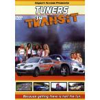 Tuners in Transit DVD 輸入盤