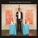 Brooks Strause - Chymical Wedding of Brooks Strause LP レコード 輸入盤
