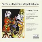 Nicholas Jackson - Nicholas Jackson CD アルバム 輸入盤