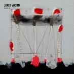 Joris Voorn - Fabric 83 CD アルバム 輸入盤