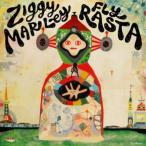 ジギーマーリー Ziggy Marley - Fly Rasta CD アルバム 輸入盤