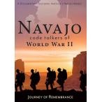 Navajo Code Talkers Of World War Ii DVD