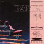 ヒッポーキャンパス Hippo Campus - Bambi LP レコード 輸入盤