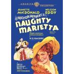 Naughty Marietta DVD 輸入盤