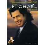 Michael DVD 輸入盤