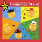 Language Stars - Around the World with Language Stars CD アルバム 輸入盤