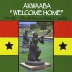 Theophilus Martey - Akwaaba Welcome Home CD アルバム 輸入盤