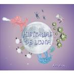 Historias De Luna - Historias De Luna, Arrullos CD アルバム 輸入盤