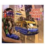 Sono Maison Mere - Sono Maison Mere CD アルバム 輸入盤