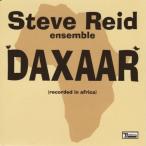 Steve Reid Ensemble - Daxaar CD アルバム 輸入盤