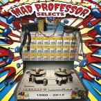 Mad Professor - Mad Professor Selects LP レコード 輸入盤