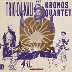 Trio Da Kali - Ladilikan CD アルバム 輸入盤