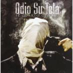 Odio Su Tela - Il Quarto Giornio CD アルバム 輸入盤