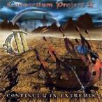 Consortium Project II - Continuum in Extremis CD アルバム