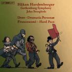 Dean / Francesconi / Hardenberger - Hakan Hardenberger Plays Dean &amp; Francesconi SACD 輸入盤