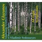 Vladimir Fedoseyev - All Eight Symphonies CD アルバム 輸入盤