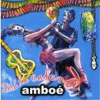 Amboe - Tira la Cadena CD アルバム 輸入盤